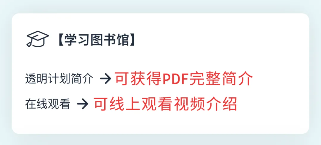 重磅上线｜亚马逊一站式品牌保护神器，一键防假货跟卖！