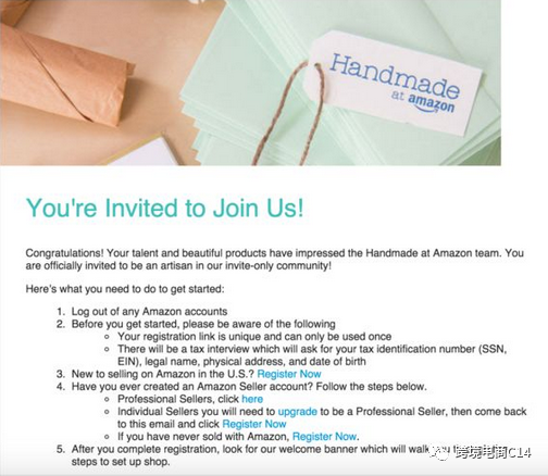 亚马逊最新市场红利