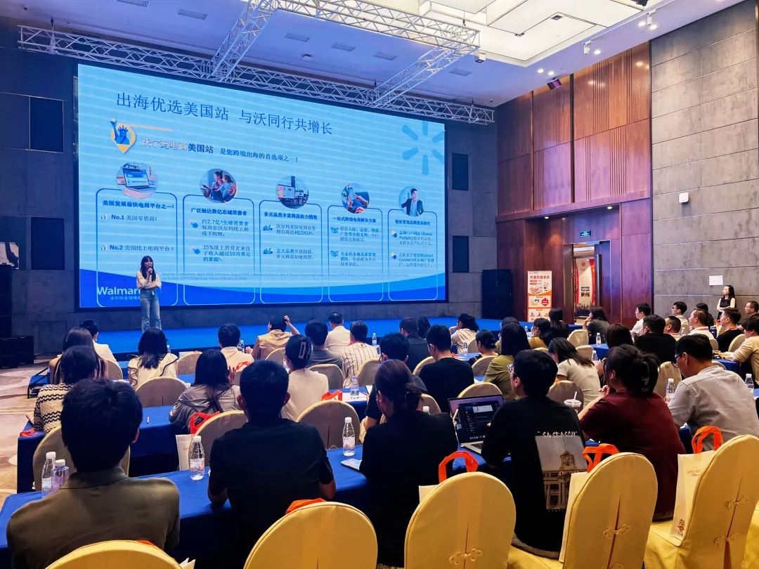 现场火爆！超百家企业高管齐聚司盟企服跨境财税讲座！