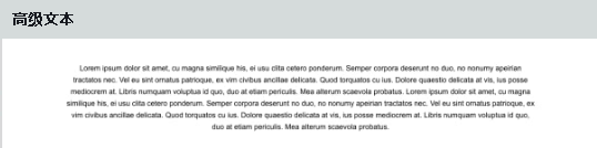 【亚马逊品牌塑造】亚马逊『Premium A+』优秀参考案例