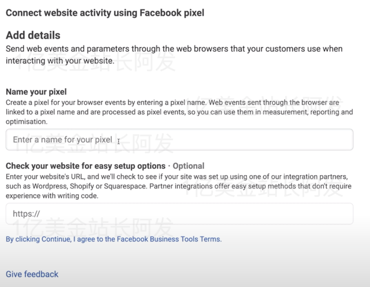 【7】史上最强独立站入门教程-Facebook广告入门