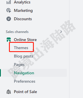 【Shopify】Shopify页脚信息设置步骤