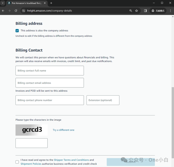 什么是 Amazon Freight？如何创建 Shipper 账户及预定发货？