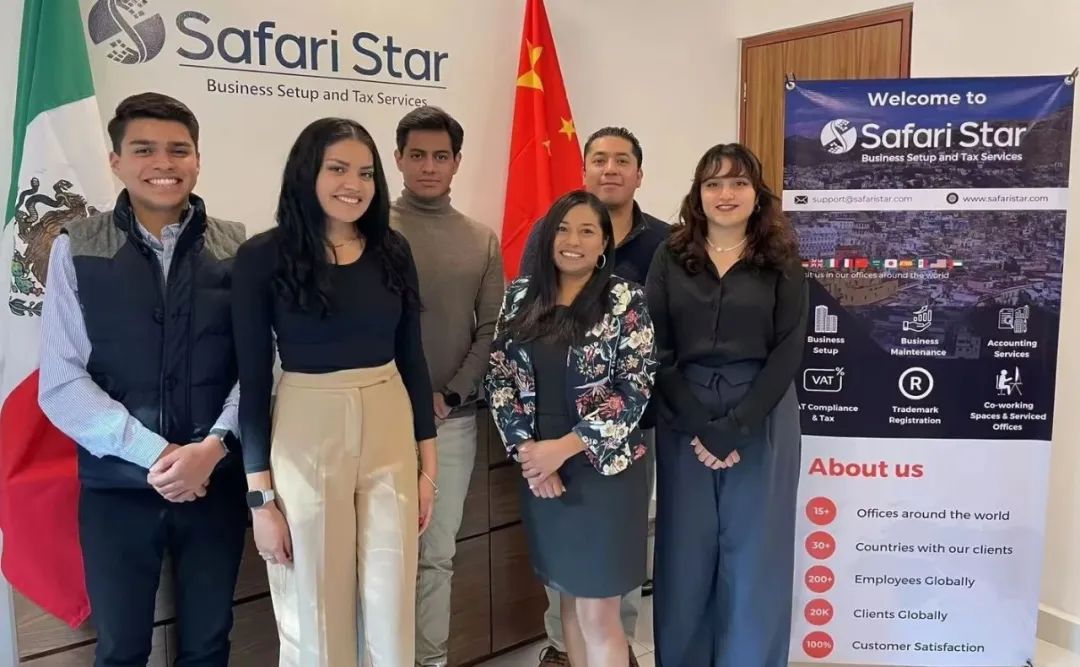 特大喜讯：沙之星跨境已成功助力卖家拿下墨西哥RFC税号！