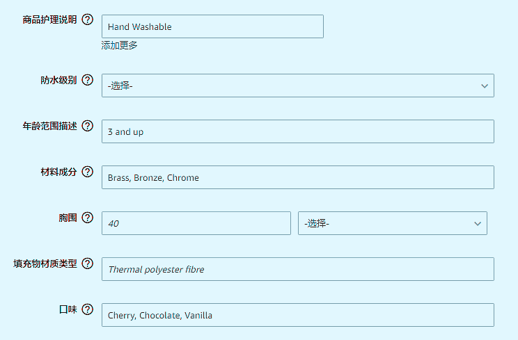 旺季前夜 - 请将你的llisting，优化到没法优化为止