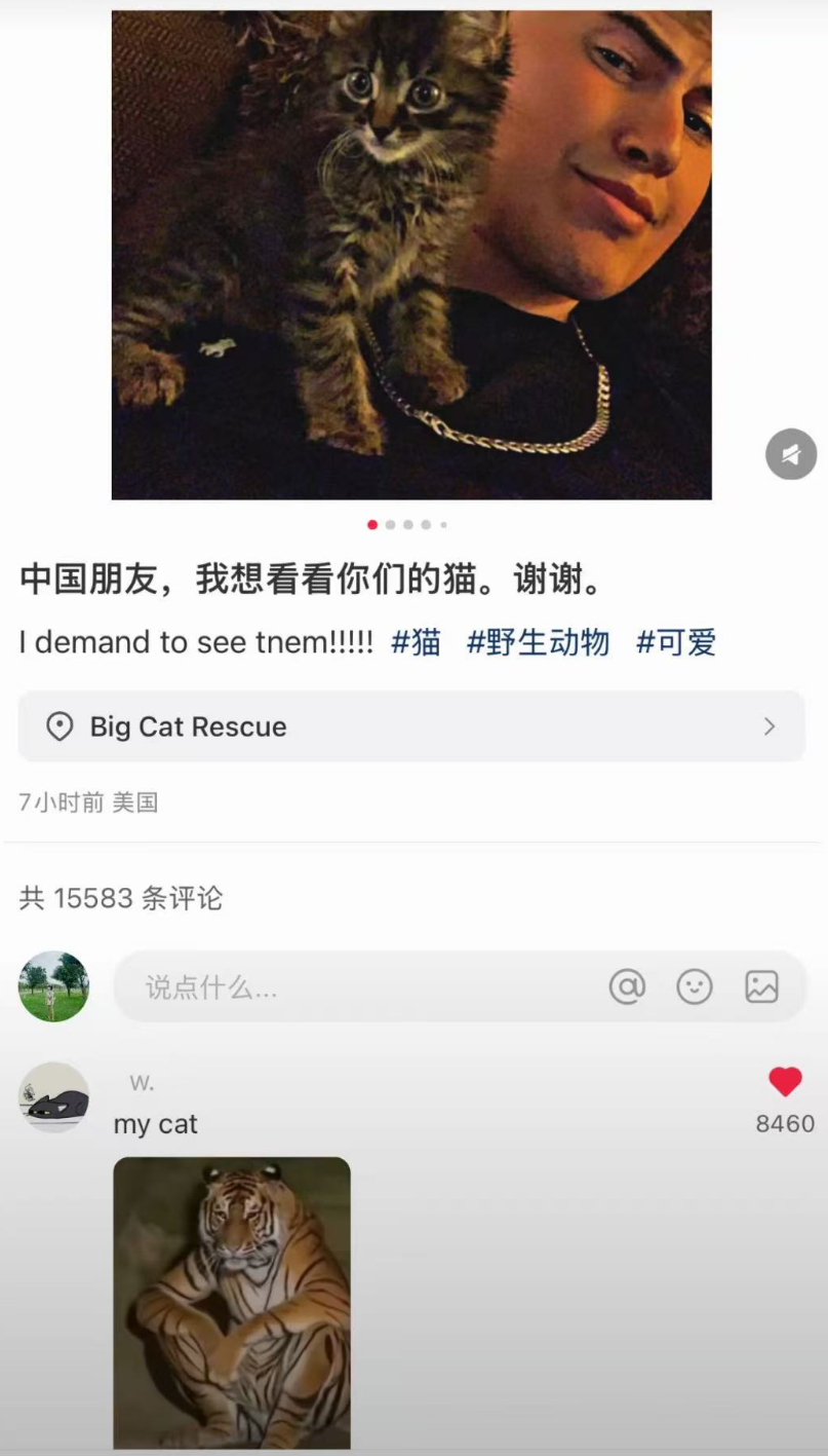TikTok或遭禁，小红书火爆“海外” ，跨境人的“逆袭”风口来了！