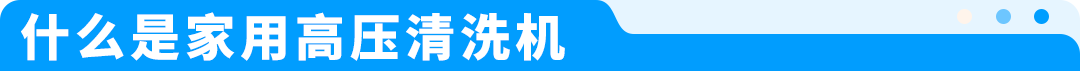 【重要】亚马逊多站点合规更新:最早2026年5月起,未按时提交材料将强制下架!