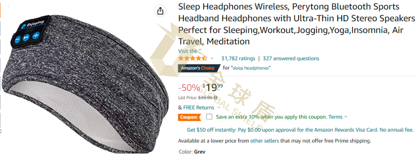 [22-3142]国人专利蓝牙头带耳机又发案！尚未提起TRO[22-cv-3142]