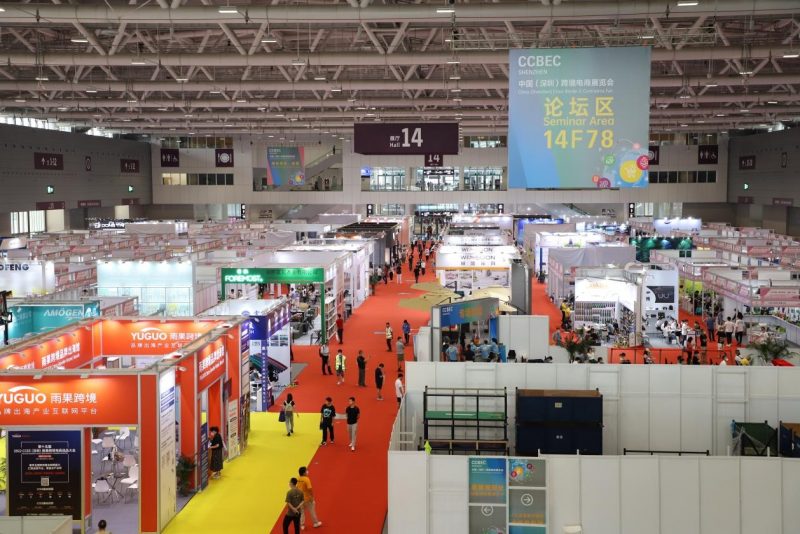 行業(yè)盛會(huì)！倉盛參展中國(深圳)跨境電商展覽會(huì)，與眾名企同臺(tái)