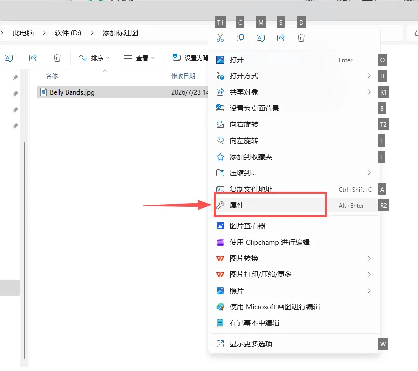 亚马逊AI图片新规落地,哪些素材必须标记?卖家最常见问题一次说明