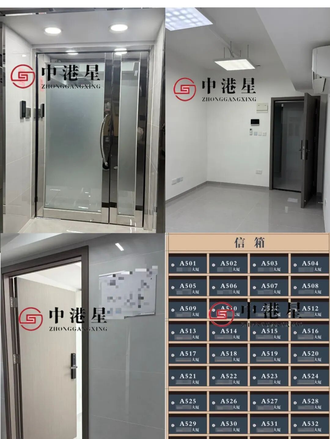 当心低价陷阱：你的香港公司独立地址，可能“背调”不过关