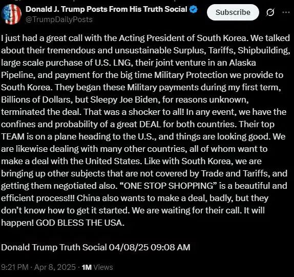 104%关税核弹今夜引爆!中美贸易战跨入"生死局"