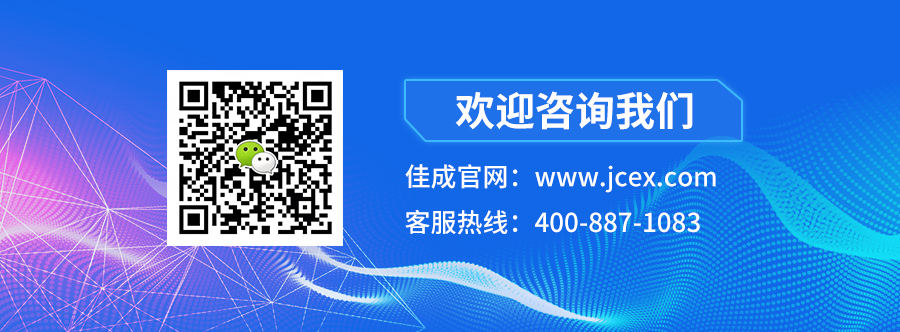 洲際貨運包機再開，歐美干線新生代！佳成國際全年定班包機比利時航線旋風(fēng)來襲！