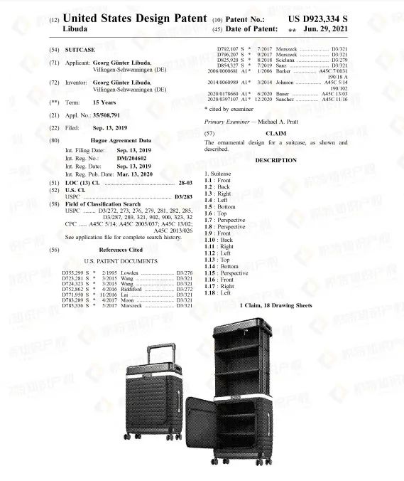 疯涨2380%！超7成美国人计划购买，这些产品正在热卖！