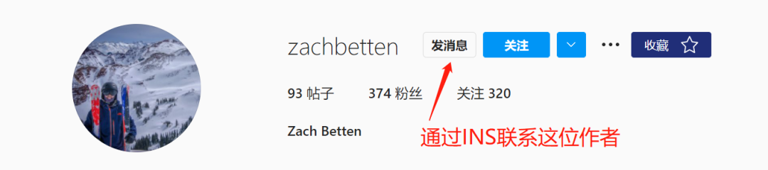 90%卖家都不知道的免费测评和网红推广的宝藏网站!