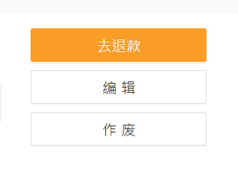 售后有道,用户都说好!RMA处理及客评维护,积累口碑长期稳赢!