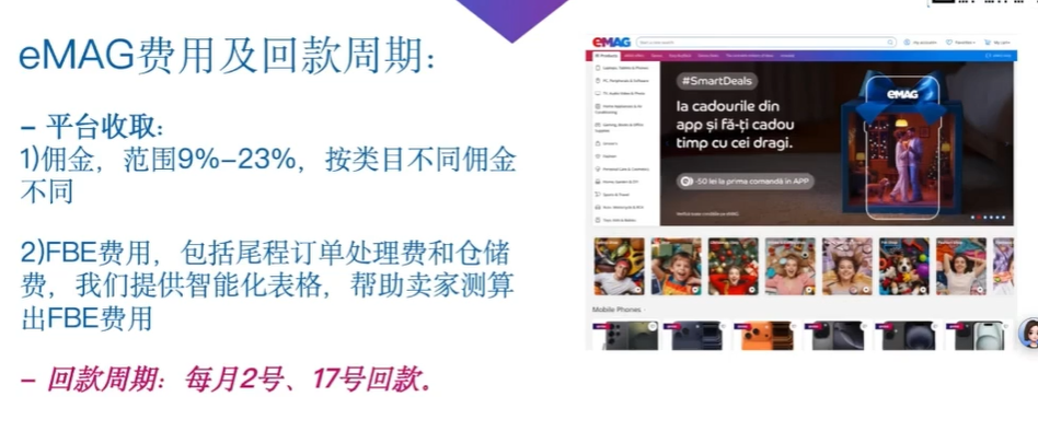 他们靠搬运亚马逊爆品,单店年销近亿