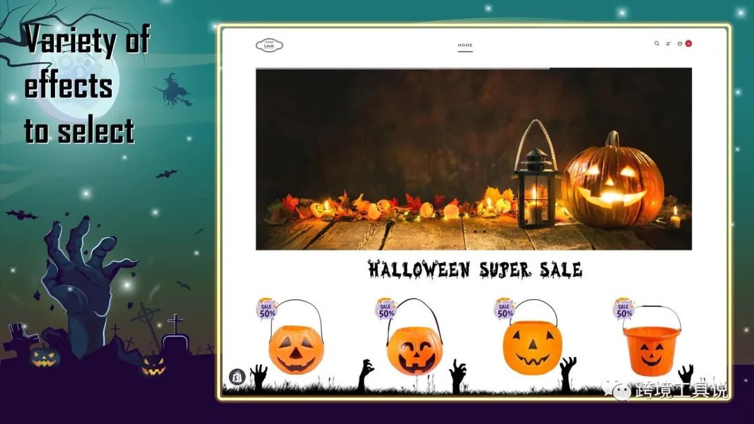 9款Shopify万圣节效果App，南瓜灯/女巫都有