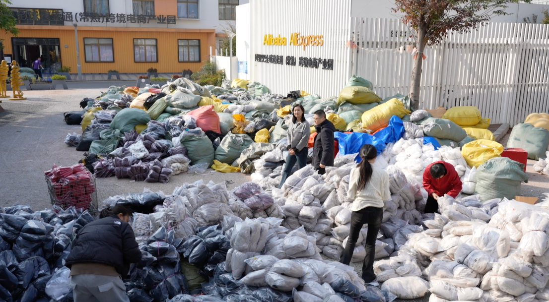 爆仓！常熟速卖通商家双11黑五集体爆单，订单比字典还厚