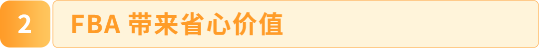 她在加拿大卖劳保手套年销百万美金！揭秘传统外贸转型亚马逊如何绝地逢生