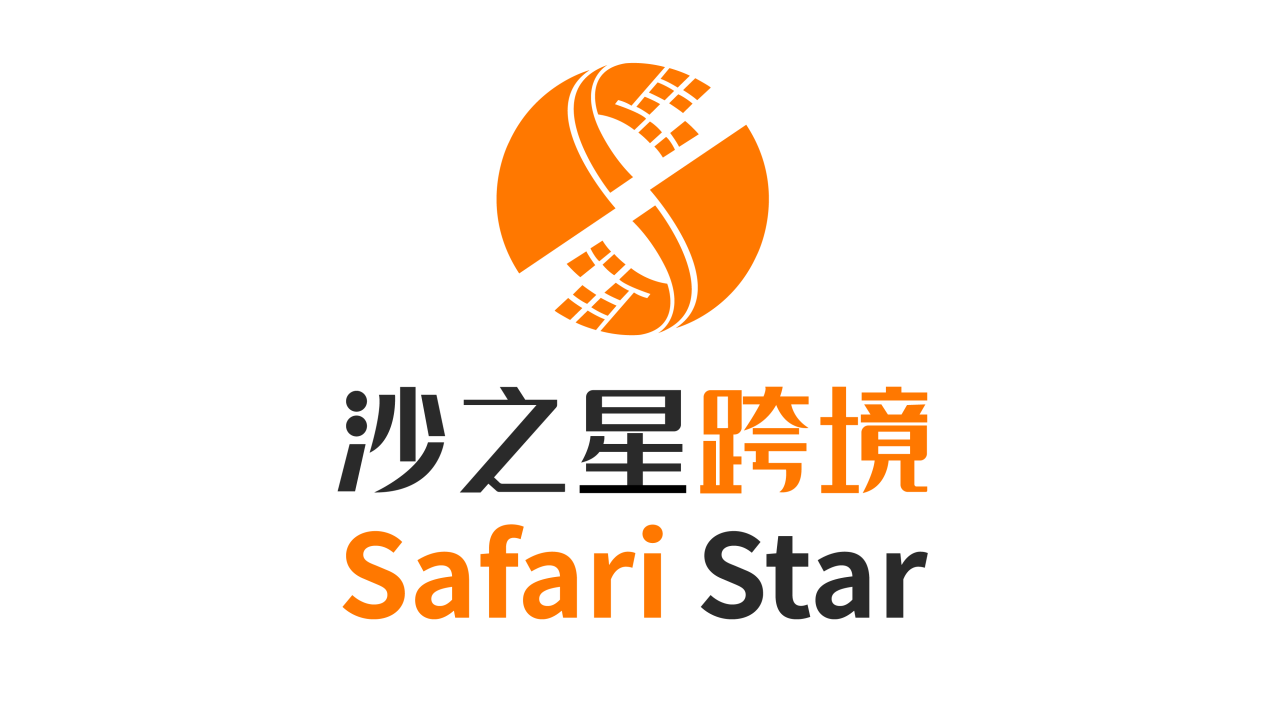 利润竟远超欧美？！中东市场有何过人之处？（下）