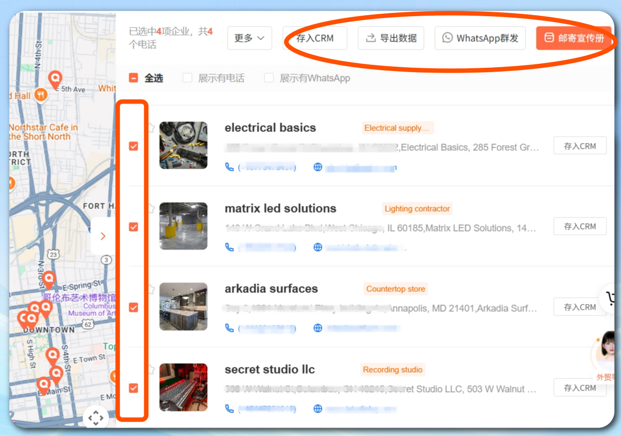 谷歌地图开发客户，跨境魔方带你跳过复制粘贴