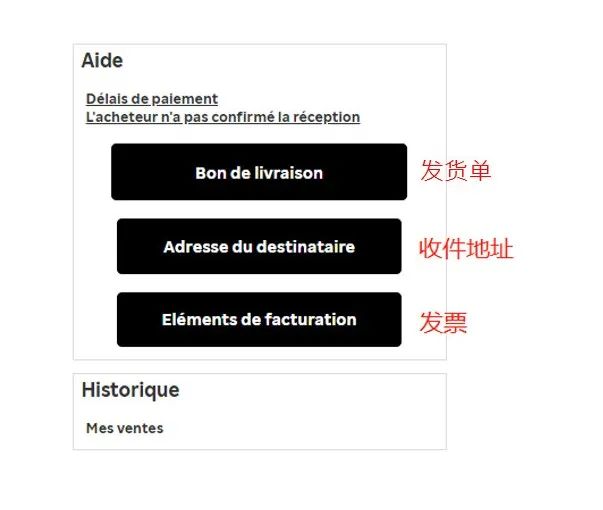 黑五流量大，这份《手边指南》帮你避免手忙脚乱