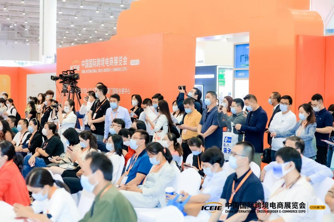 中跨展圆满收官，赛易科技携手众多行业大咖赋能中国企业品牌出海！