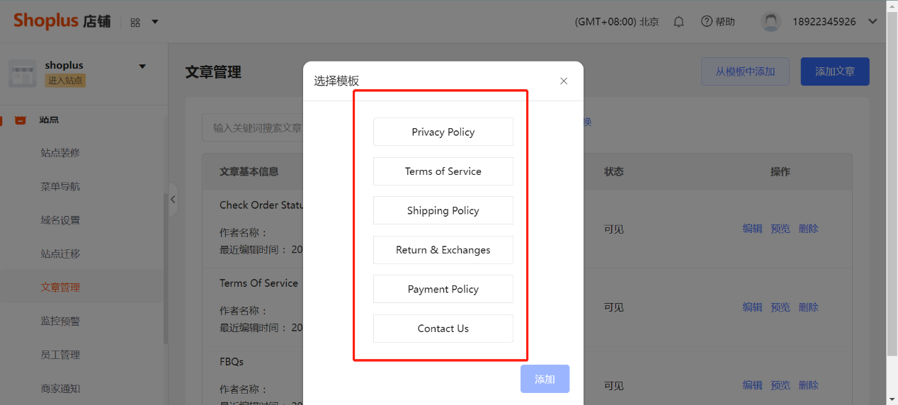 黑五爆單攻略：年售1000萬美金的大賣怎么玩？這幾招一定要知道！