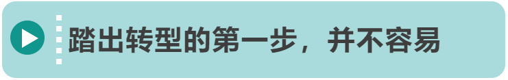 小拖鞋一季卖爆,5000双售罄!传统代工小厂如何在亚马逊成功转型?
