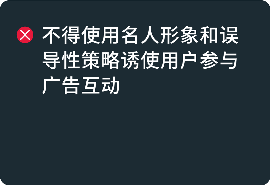 Meta 旺季营销指南丨启用双重验证, 让营销一路畅通！
