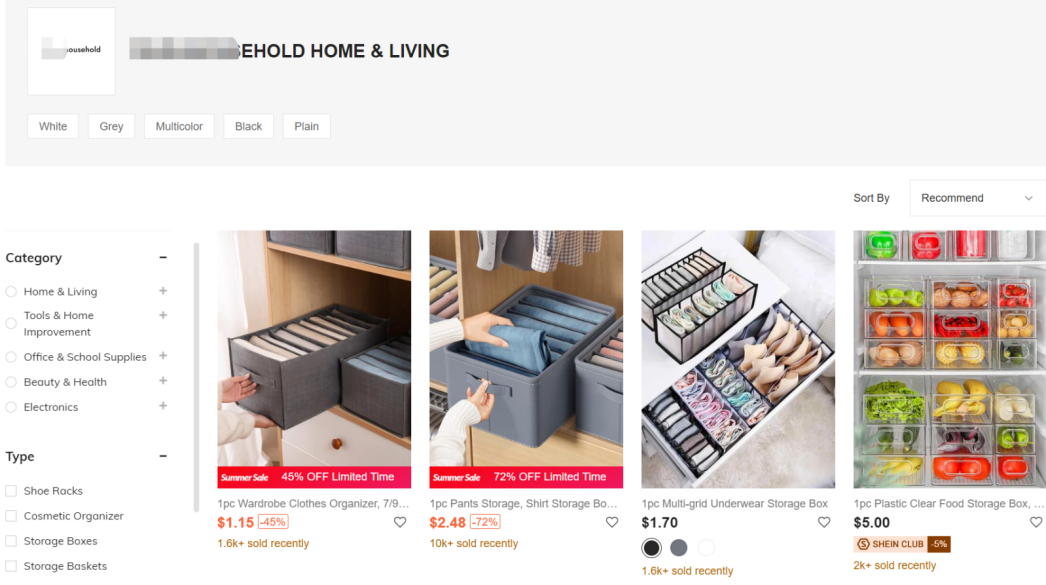 SHEIN埋头深挖护城河