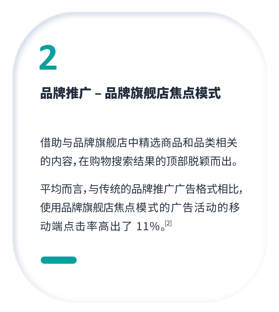 新指标读懂也不会用？快Mark住这个全套解决方案！