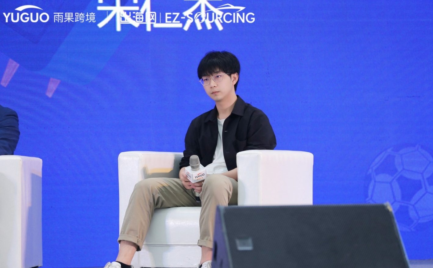 國內疫情開放后，投資機構如何看待2023跨境電商賽道？