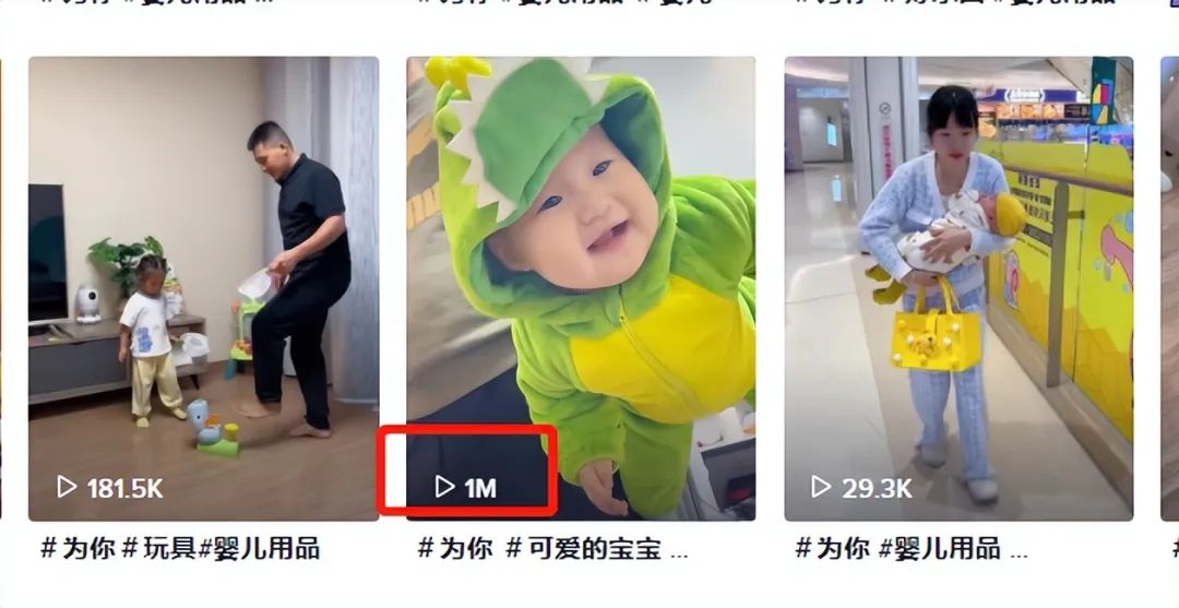 搜索量飙升！又一款可爱服装走红TikTok