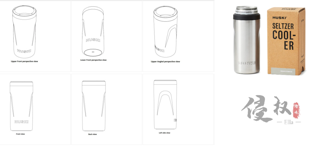 Huski®来自新西兰的啤酒冷却器，多站点侵权预警！