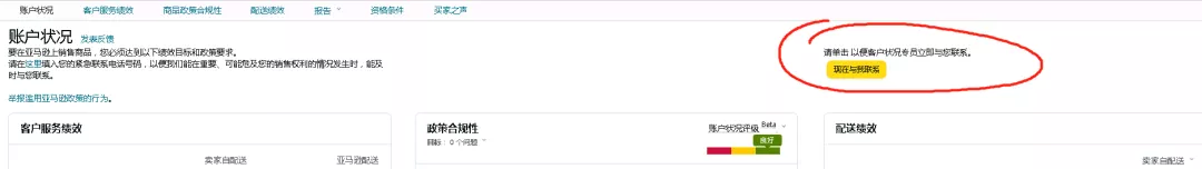 重磅|恶搞抢注频发，美国专利商标局重拳出击，跨境卖家难上加难？