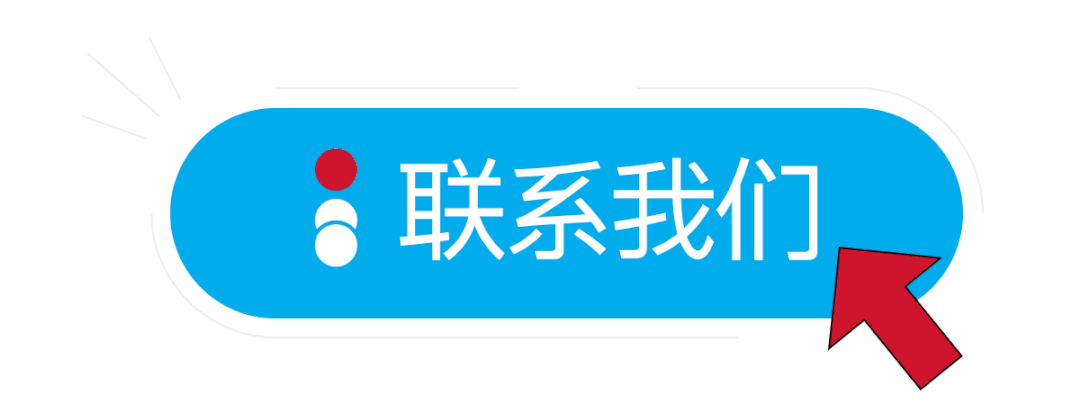 合作伙伴营销初登录，海外网红营销开发攻略（上）