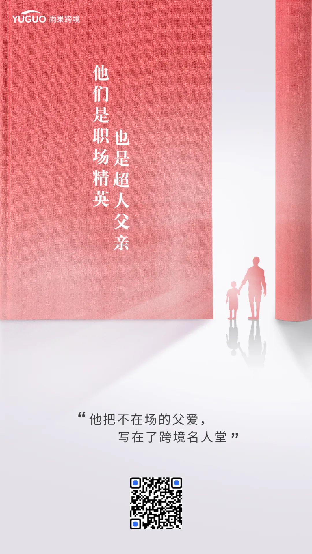 独家！取消“800美金进口免税”再被美方提及，SHEIN和TEMU恐遭打击