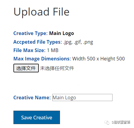 联盟平台ShareAsale开户实操教程