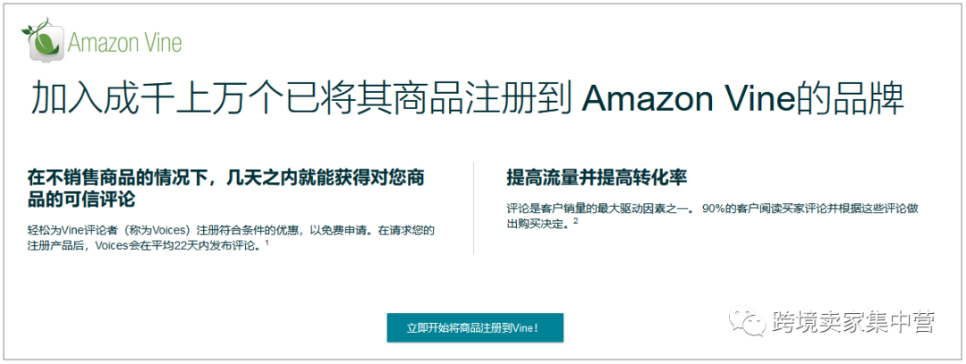 Review中强塞敏感词，这类恶搞手法又重现 