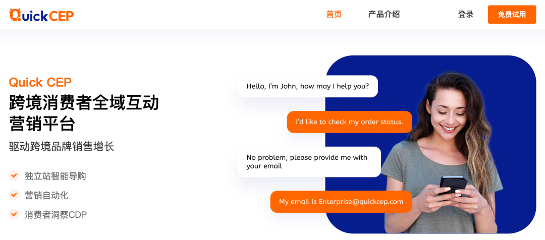 2022年15种海外社交媒体管理工具盘点
