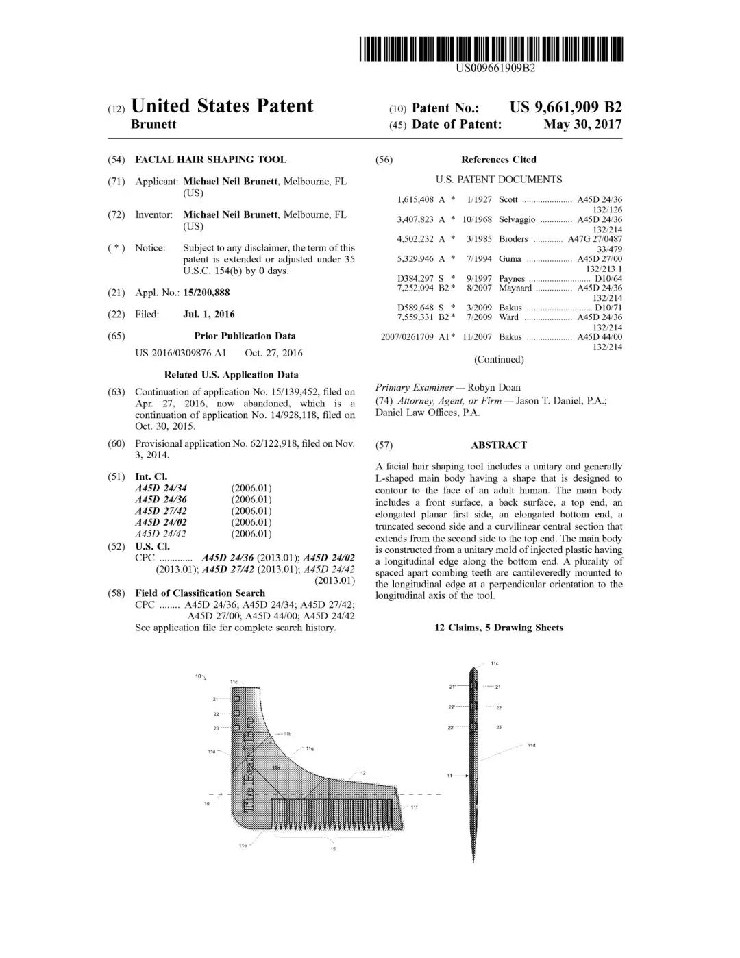 恐有上千店铺遭殃！大品牌维权涉及商标、专利和版权，速速避雷！