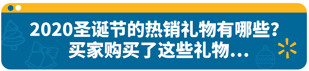【沃享资讯】“沃”的天呐！这么详细的旺季爆单攻略，你竟然还没看？