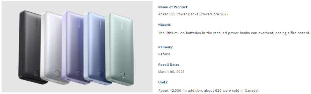 警惕！亚马逊大卖接连栽跟头，这类产品在美国市场遭严打！