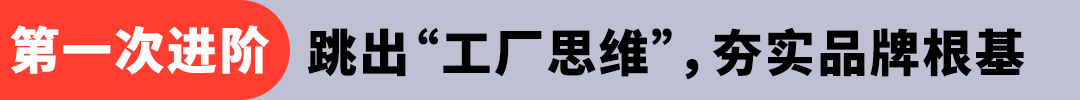 老牌汽配工厂小“试”出海，3年变身亚马逊亿级大卖