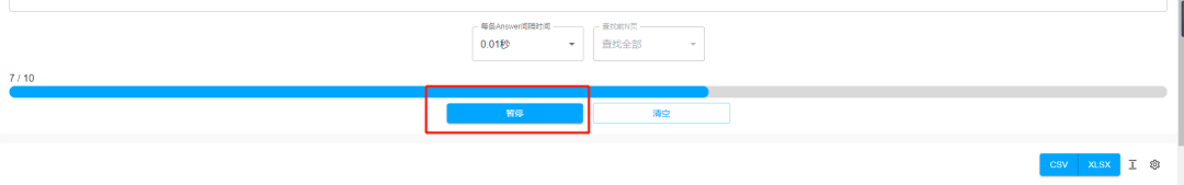 亚马逊关键词词汇量少、找不到，利用这几种方法，离爆单更近一步！