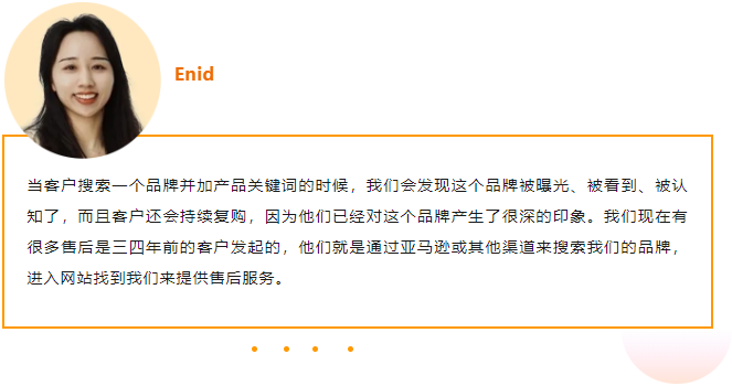 狂卖15亿！在跨境电商中，“小众”商品也能变“爆款”