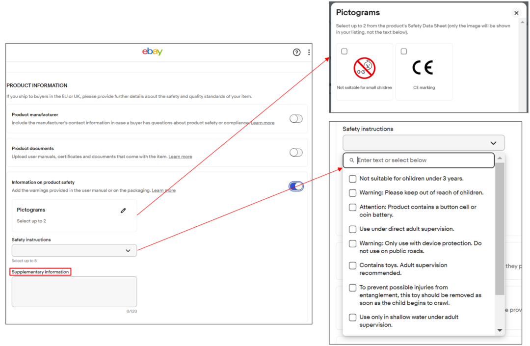 GPSR即将生效！如何在eBay刊登中填写相关信息？