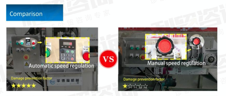 报价单又石沉大海？快来看看是不是落下了这些重要信息！